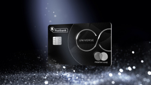 Пощенска банка с първата в България Mastercard UNIVERSE