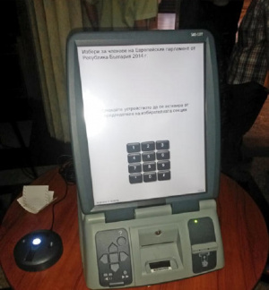 Нов скандал с машините за гласуване: Част от охраняващите ги с криминални прояви