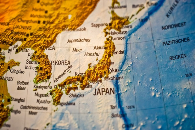 Силно земетресение  до Фукушима в Япония (ВИДЕО)