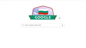 Google развява българския трибагреник