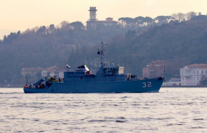 Три кораба от състава на ВМС се пуснаха в международни учения