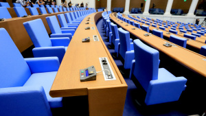 194 депутати уважиха парламента в последния работен ден на 44-ото Народно събрание