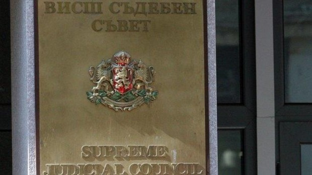 ВСС определи правилата за избор на надглавен прокурор