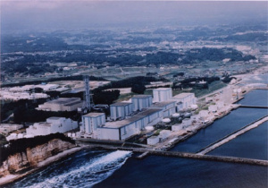 Замърсена вода от АЕЦ „Фукушима“ ще се изхвърля в океана