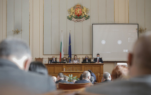 Новият парламент ще създаде ревизионна комисия за управлението на Борисов