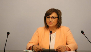 БСП готови да подкрепят кабинет на Слави, но под условия