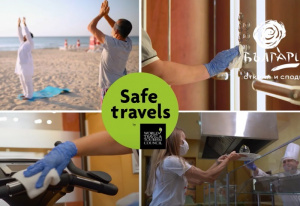 Министерство на туризма стартира рекламна кампания под надслов „Безопасно лято 2021“