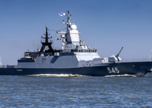 Русия спира достъпа на чужди кораби в района на Крим и Керченския пролив