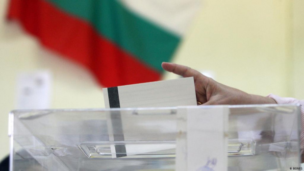 Вижте как гласува България по области
