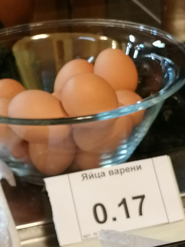 Варено яйце в бюфета на Парламента струва 17 стотинки! А суровите по пазарите, за обикновените хора, са двойно по скъпи