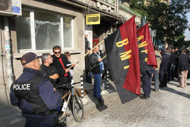 ВМРО с протестна акция пред НС срещу промените в Изборния кодекс