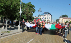 БСП отбеляза Деня на победата с шествие на Безсмъртния полк