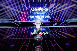 След 2 години чакане: Eвровизия се завръща тази вечер