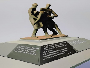 Събират пари и правят паметник на бургаските медици, които паднаха жертва на К-19