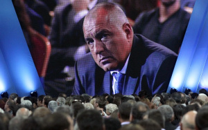 За ЧРД на Борисов: ГЕРБ откри предизборната си кампания, но без него