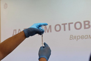 Лекар от БЛС: Има случаи на изхвърлени КОВИД ваксини, ако някой се е отказал