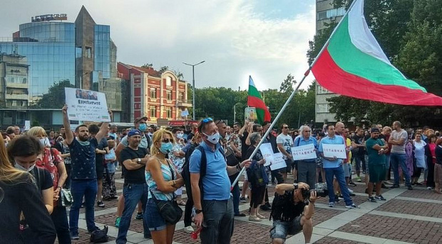 И Пловдив ще протестира срещу Гешев