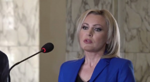 Сийка Милева отвърна на Кутев, нарече критиките към Гешев "политически изказвания"