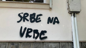 Надпис Srbe na Vrbe върху консулството на Сърбия в Пловдив взриви международен скандал