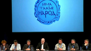 Мъж и жена в НАСА, детски градини - какви са приоритетите на ИТН