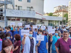 Медици от Пирогов блокираха булевард, искат Балтов да бъде върнат за техен шеф