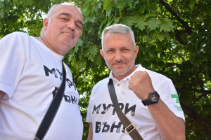 ГЕРБ, ДБ и ИСМВ с култови коментари след новото 20 от Слави Трифонов