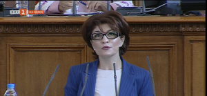 Атанасова: ГЕРБ-СДС ще бъде силна, конструктивна и компетентна опозиция