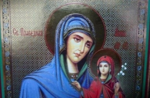 Почитаме Лятната Света Анна