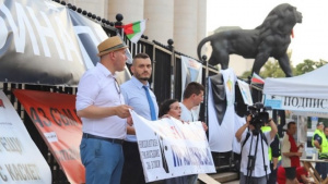 Протест и шествие с искане за оставаката на Гешев и тази вечер