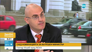 Скандалният Петър Илиев се кара от екрана: Искат да ме тричат, но няма! Произлизам от героичен род, а Слави ми е дал мъжка дума