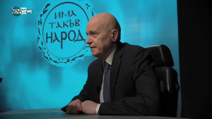 Кое е по-малкото зло: кабинетът на Слави Трифонов или нови избори?