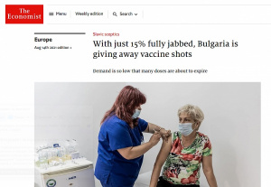 The Economist: Eдна от причините България да вижда толкова много смърт е COVID-19
