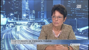БСП търси диалог, твърди Ирена Атанасова