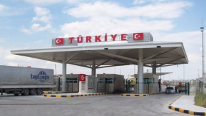 Си Ен Ен Тюрк: Турция спря афганистански мигранти, тръгнали към България