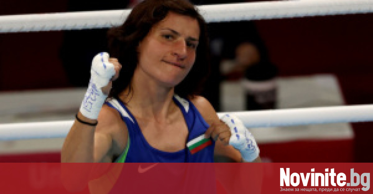 Класна Стойка Кръстева накара България да се гордее - разби туркиня и взе олимпийска титла в бокса