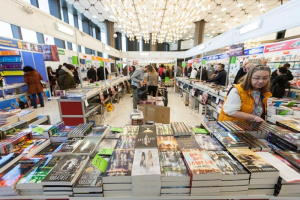 Заради Ковид: Тиражите на книгите у нас паднаха тройно