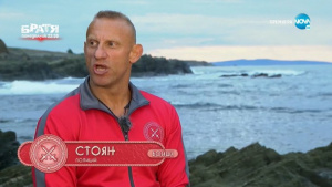 Полицаят Стоян от "Игри на волята" бил разследван за побой над непълнолетни