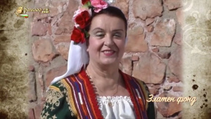 Почина голямата ни народна певица Олга Борисова