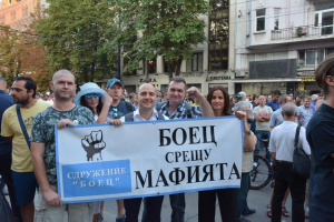 БОЕЦ: Слави Трифонов да се извини заради Петър Илиев