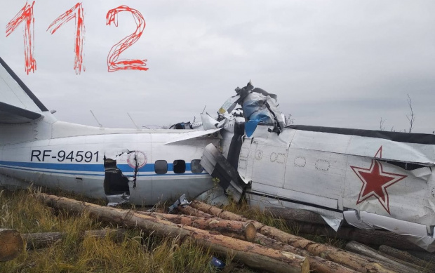 Самолет с парашутисти се разби в Татарстан, 16 загинаха, 6-има са ранени