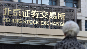 Пекинската фондова борса е факт! Почна с със силен скок на акциите в десет компании