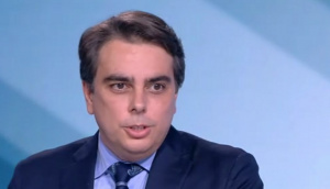 Предложение на харвардци: Глоби за пари на ръка от шефа