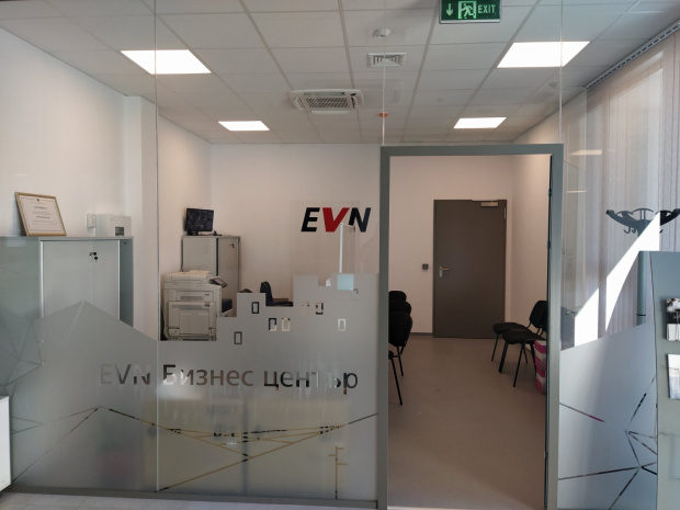 „EVN Бизнес център“ отваря врати за бизнес клиенти на компанията в Пловдив