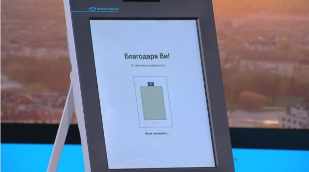 Главсекът на МВР опроверга Борисов за "Костинброд 2"