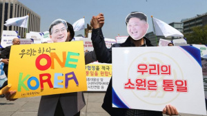 Северна и Южна Корея постигнаха договорка да обявят край на войната помежду си