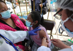 Южна Америка води по точки в световната надпревара по ваксинация