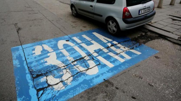 Синята зона в София вече е разширена двойно, има и нови времеви граници
