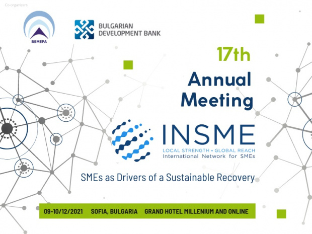 ИАНМСП и ББР ще бъдат домакини на 17-тата годишна среща на Международната мрежа за малки и средни предприятия в София