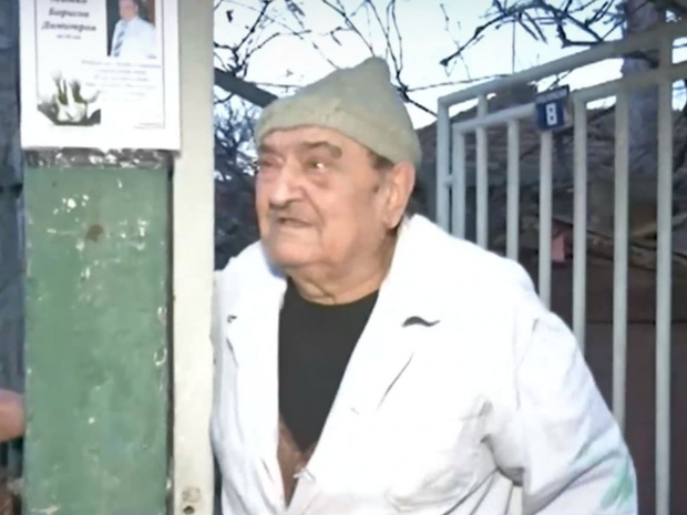 Дядо от Г. Оряховица даде 20 бона след ало-измама, после стана нещо невероятно