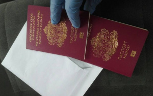 ДАНС разследва златните паспорти